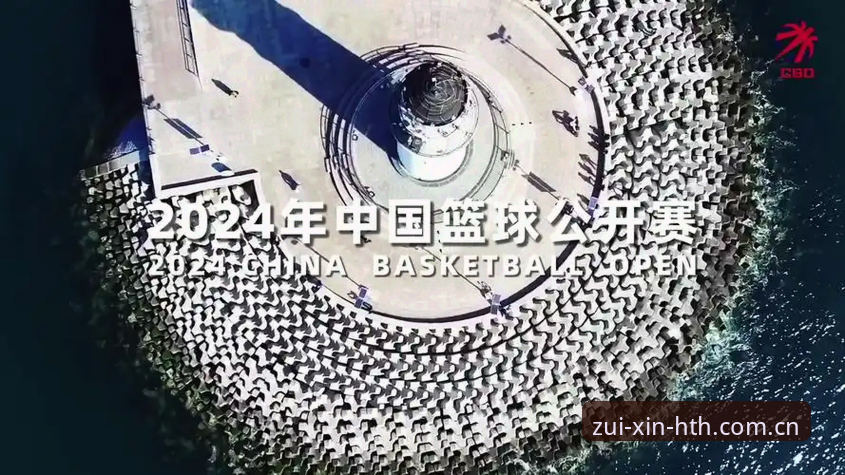 华体会体育app下载方案对比：官网入口vs第三方渠道，哪个更可靠？