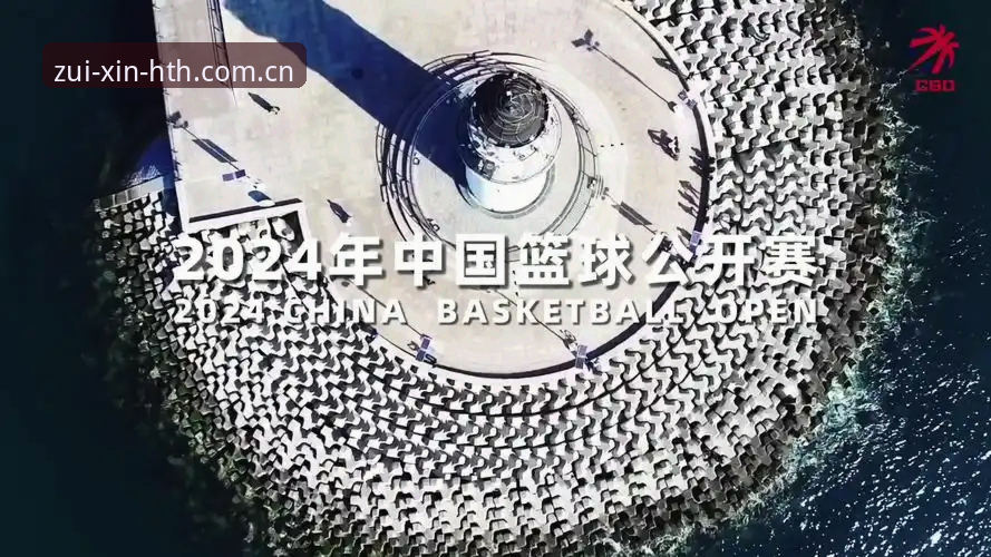 华体会体育品牌信赖深度解析：数据、体验与安全性的全面考量