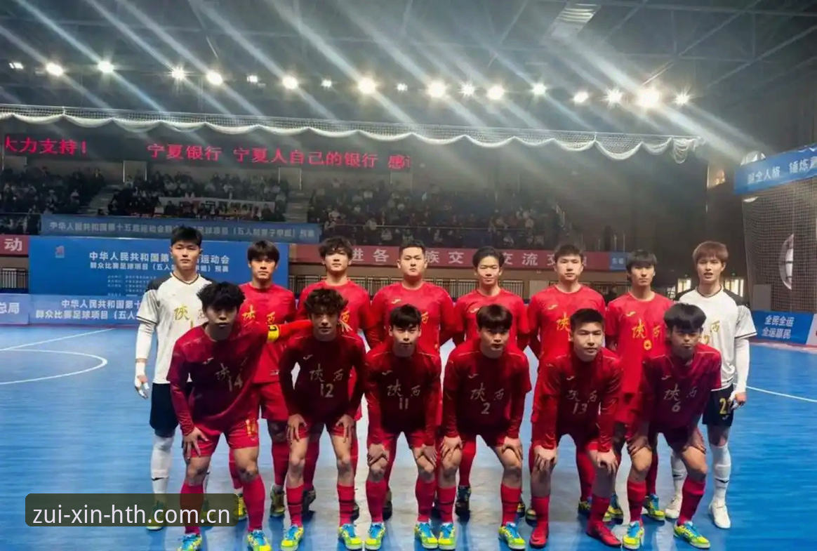 世界杯66队扩军 vs 48队时代：中国男足入场券何时兑现？