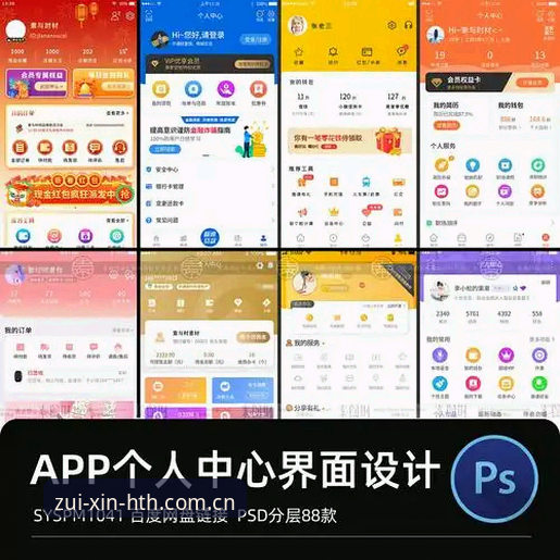 华体会体育app 华体会体育app vs 传统网页版:移动端与桌面端体验全面对比
